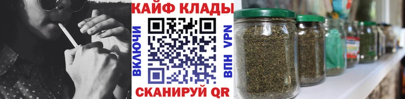 Гашиш Фролово