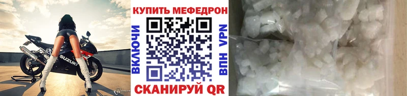 Все наркотики Фролово Бутират Амфетамин ГАШ Кокаин Каннабис