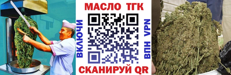 Cannafood конопля  магазин  наркотиков  Фролово 