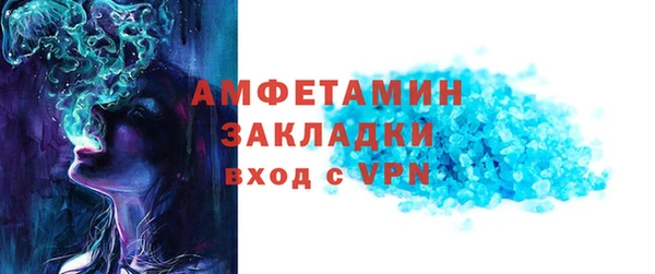 МДПВ Абдулино