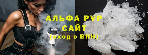 кокаин перу Алзамай