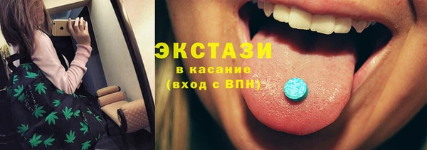 кокаин перу Алзамай