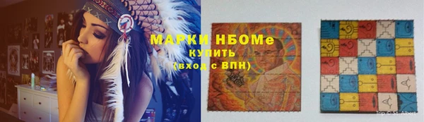 кокаин перу Алзамай