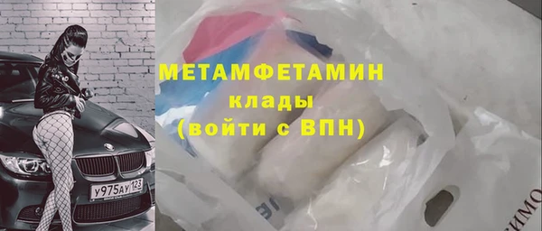 прущая мука Протвино