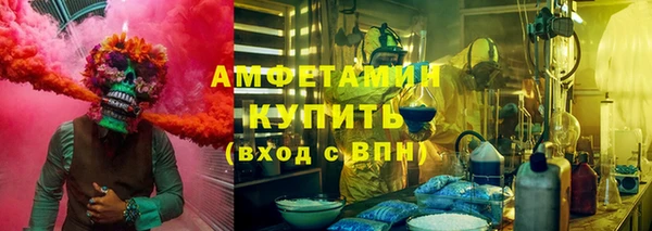 кокаин перу Алзамай
