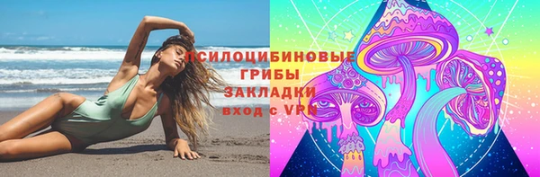 кокаин перу Алзамай
