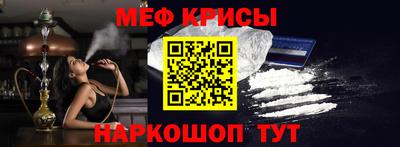 PSILOCYBIN Кимры
