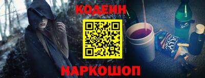 трава Обнинск