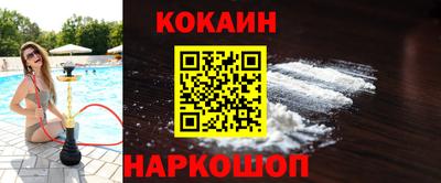 PSILOCYBIN Кимры
