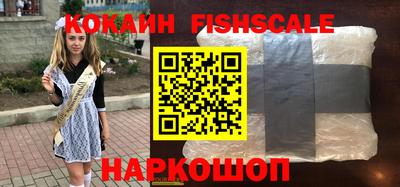 PSILOCYBIN Кимры