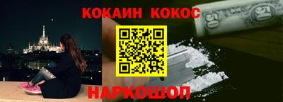PSILOCYBIN Кимры
