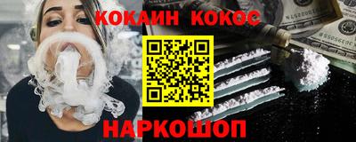 PSILOCYBIN Кимры