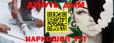 PSILOCYBIN Кимры