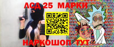 метамфетамин Кингисепп
