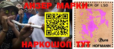 метамфетамин Кингисепп