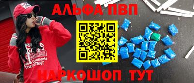 PSILOCYBIN Кимры