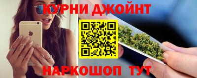 метамфетамин Кингисепп