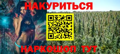 метамфетамин Кингисепп