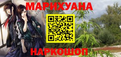 метамфетамин Кингисепп