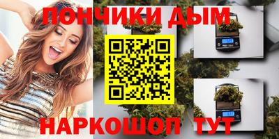 PSILOCYBIN Кимры