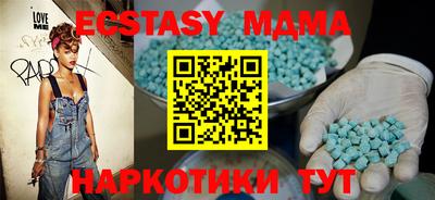 стаф Кинель
