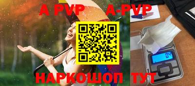PSILOCYBIN Кимры
