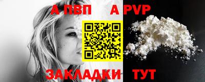 метамфетамин Кингисепп