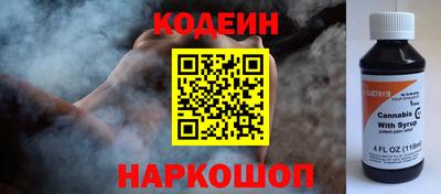 PSILOCYBIN Кимры