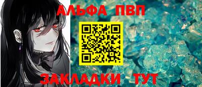 PSILOCYBIN Кимры