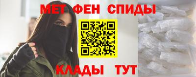 PSILOCYBIN Кимры