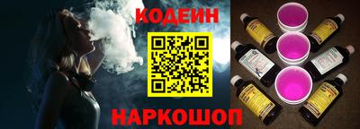 метамфетамин Кингисепп