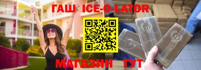 стаф Кинель