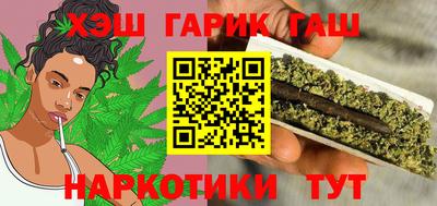 PSILOCYBIN Кимры