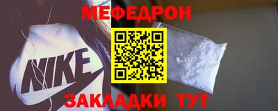 PSILOCYBIN Кимры