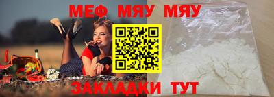 PSILOCYBIN Кимры