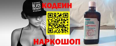 скорость Нягань
