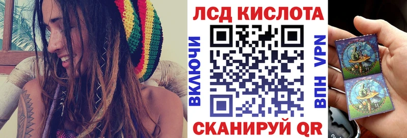 Марки NBOMe 1500мкг Фролово