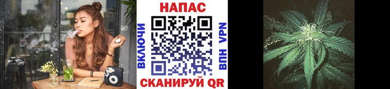МАРИХУАНА LSD WEED купить наркоту Фролово